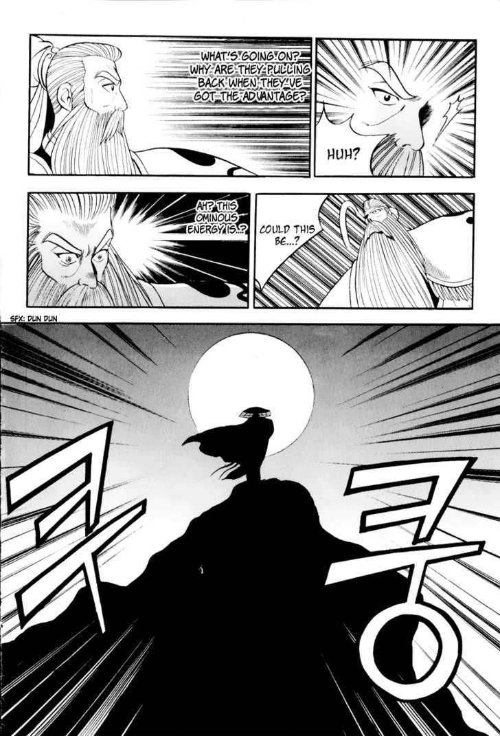 Page 6 of Chapter 26