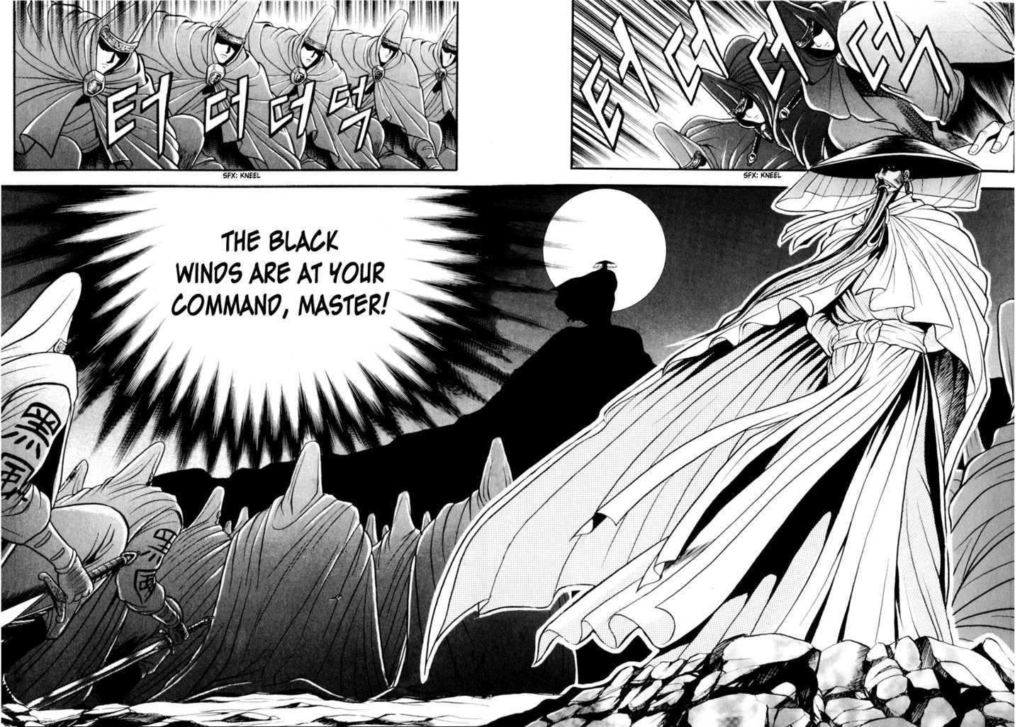 Page 7 of Chapter 26