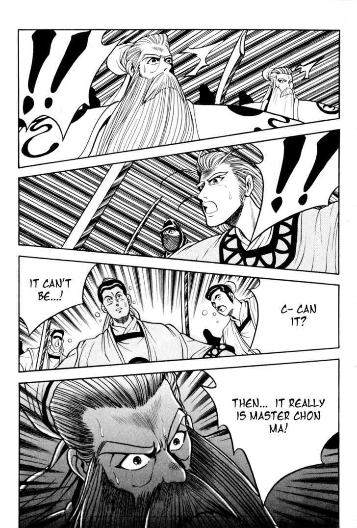 Page 8 of Chapter 26