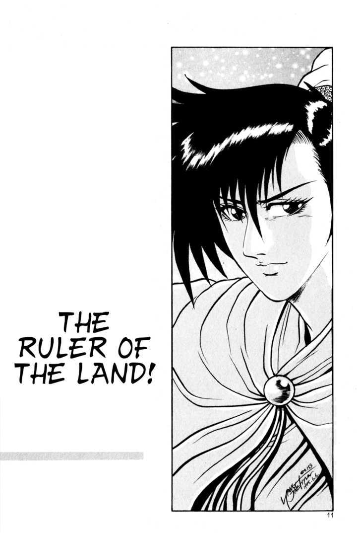 Page 9 of Chapter 26