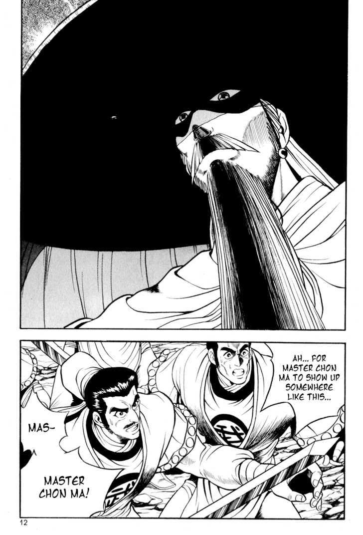 Page 10 of Chapter 26