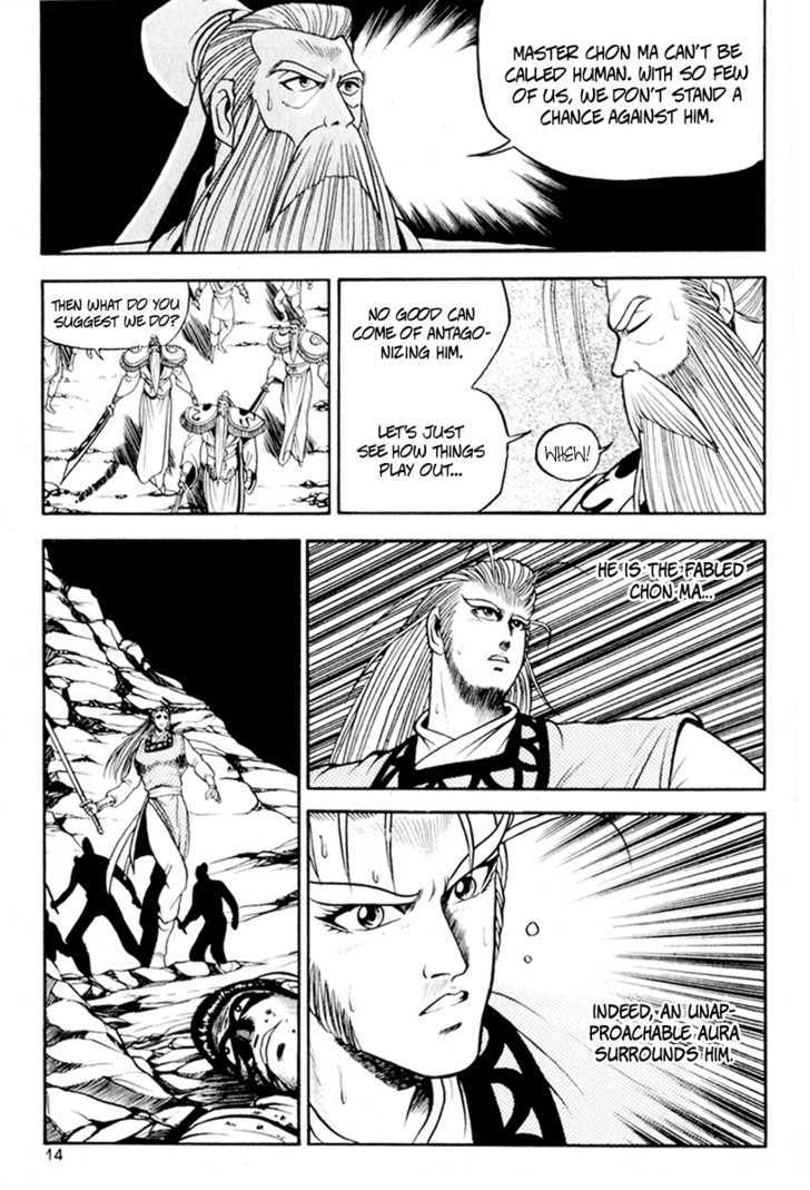 Page 12 of Chapter 26