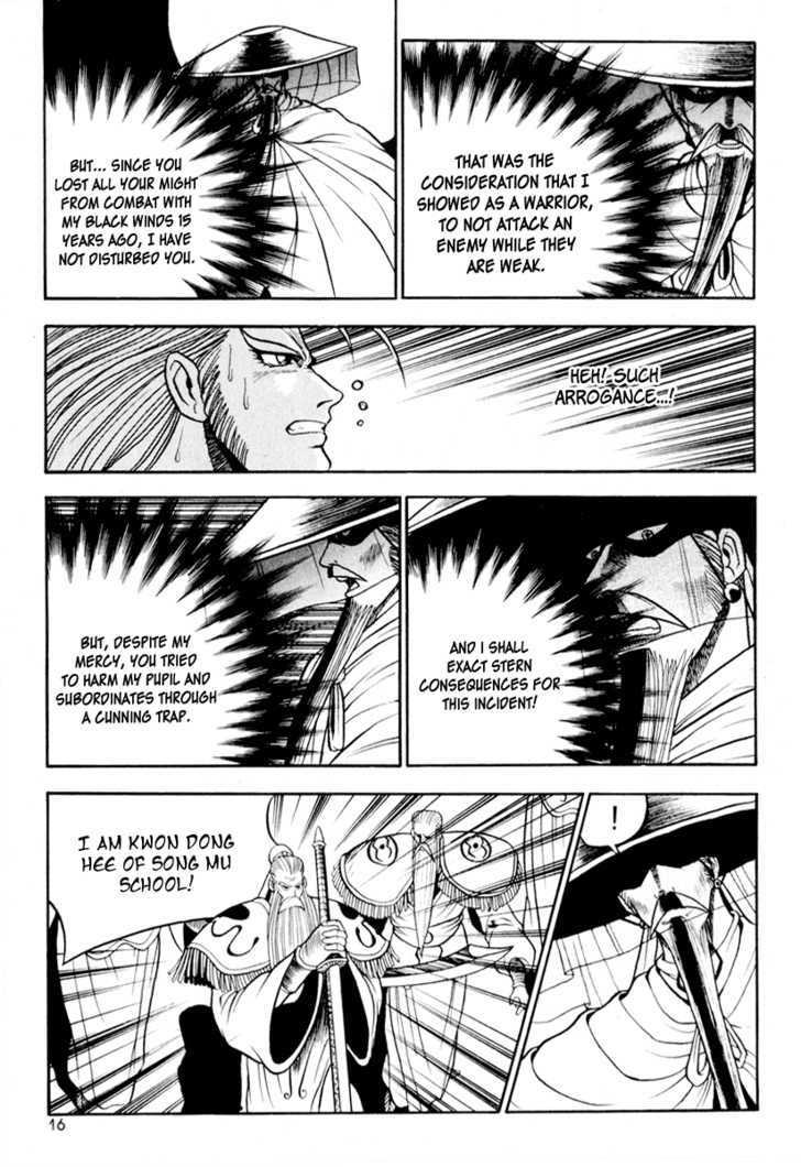 Page 14 of Chapter 26