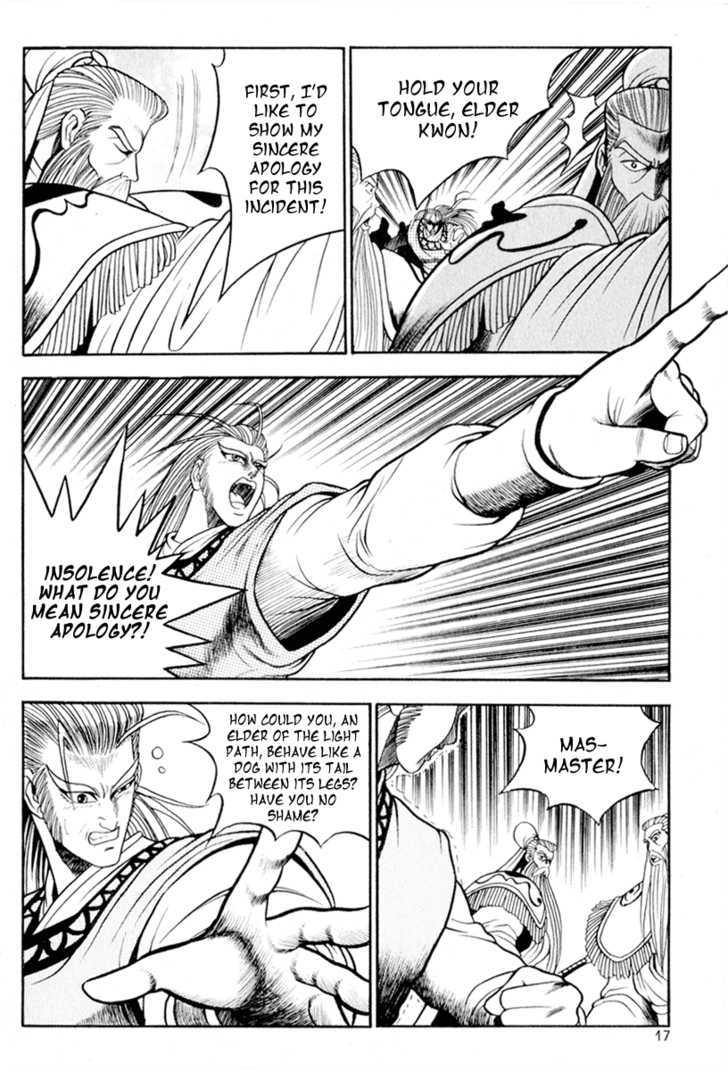Page 15 of Chapter 26
