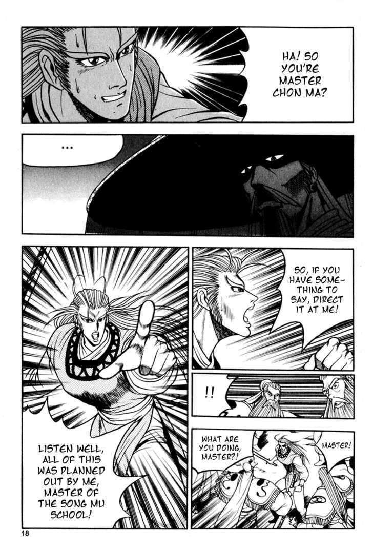Page 16 of Chapter 26