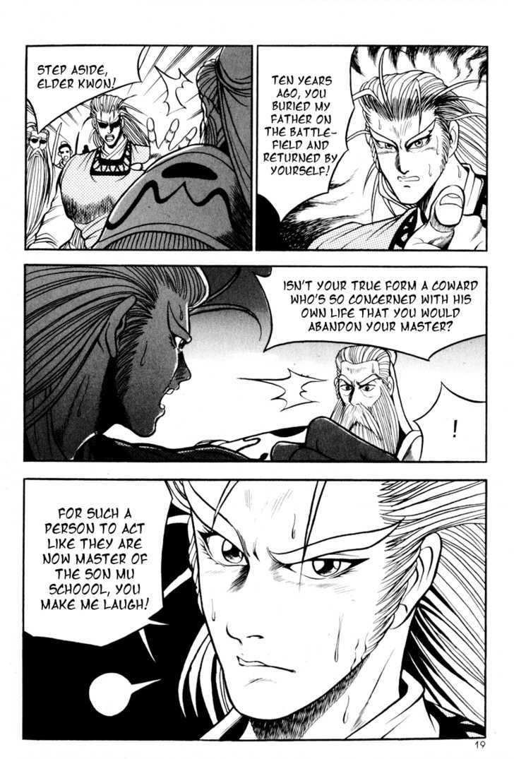 Page 17 of Chapter 26
