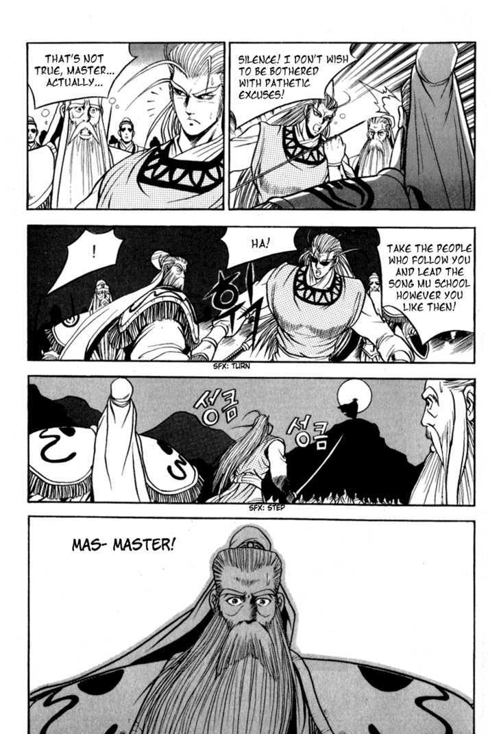 Page 18 of Chapter 26