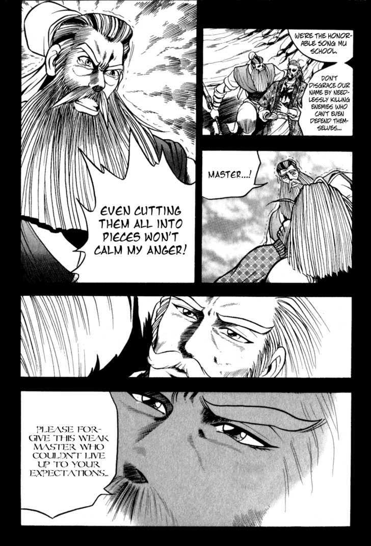 Page 21 of Chapter 26