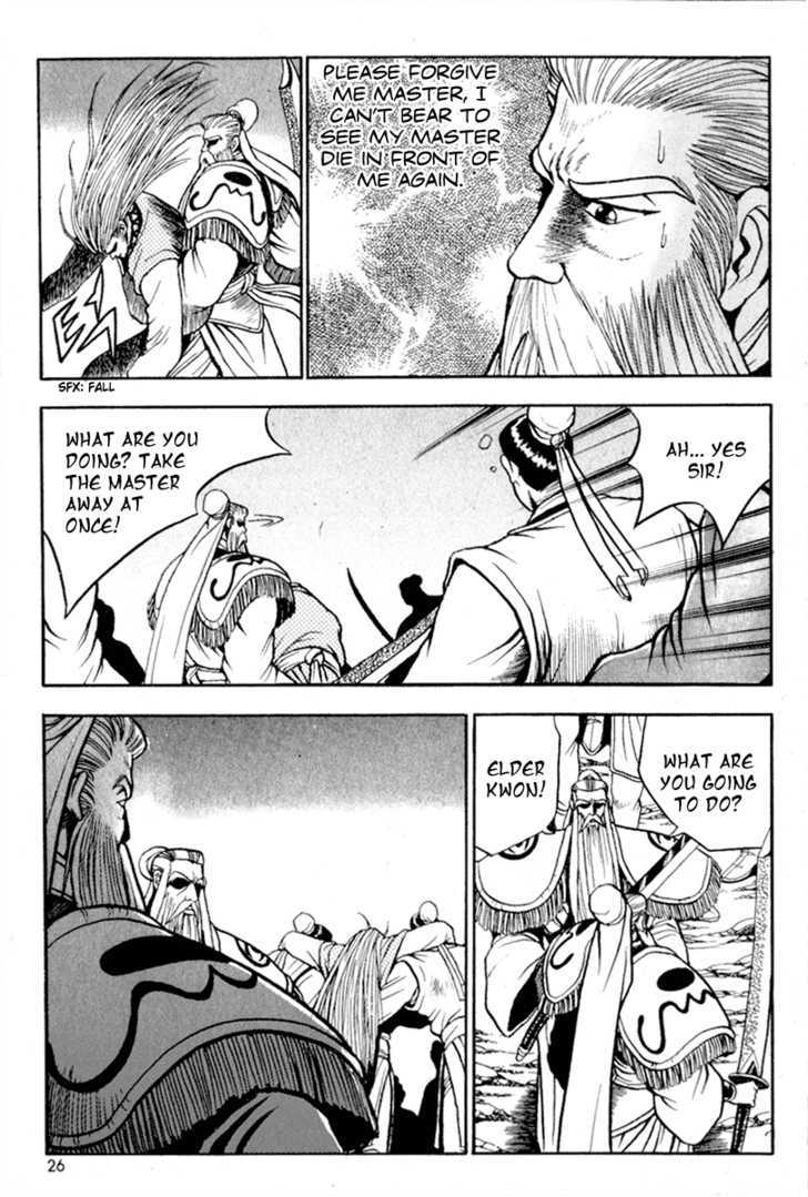 Page 24 of Chapter 26