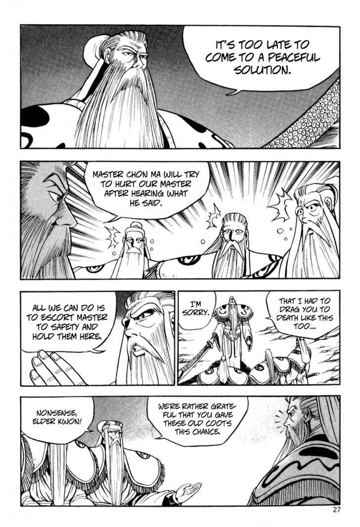Page 25 of Chapter 26