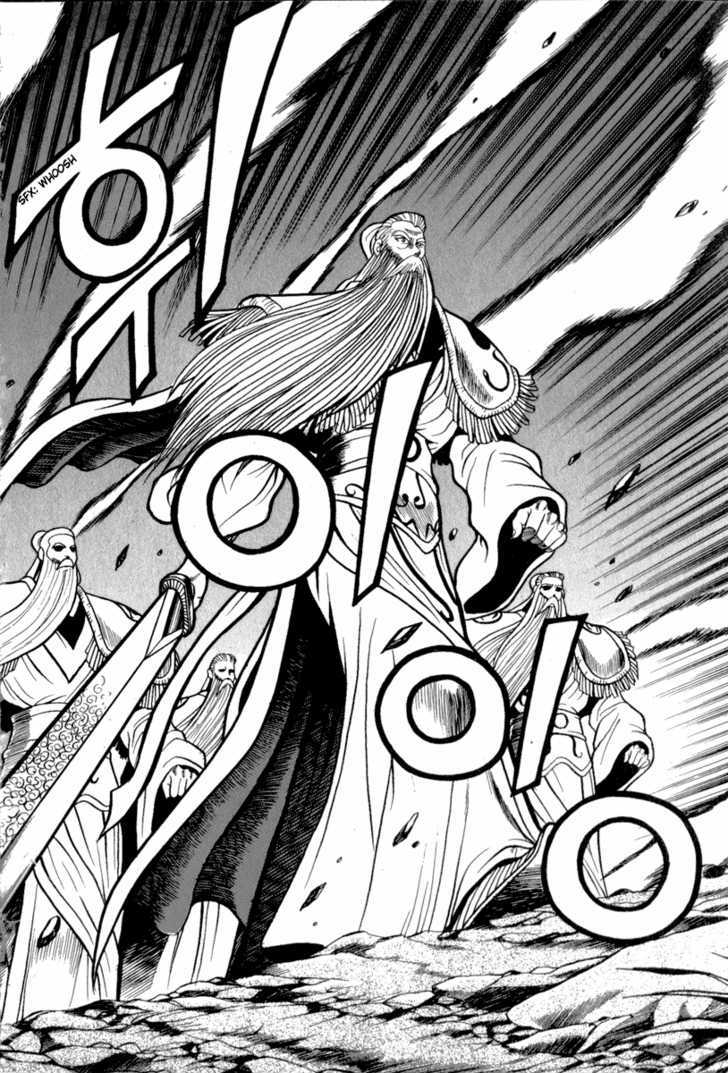 Page 27 of Chapter 26