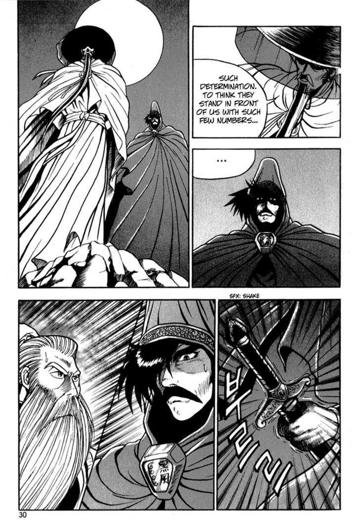 Page 28 of Chapter 26