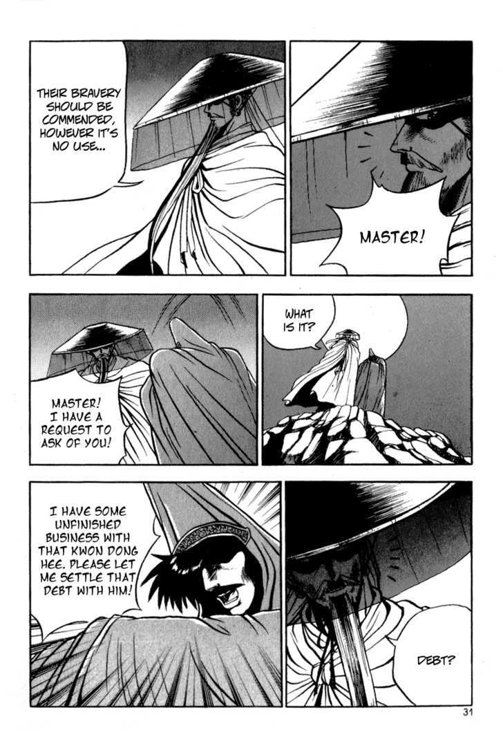 Page 29 of Chapter 26