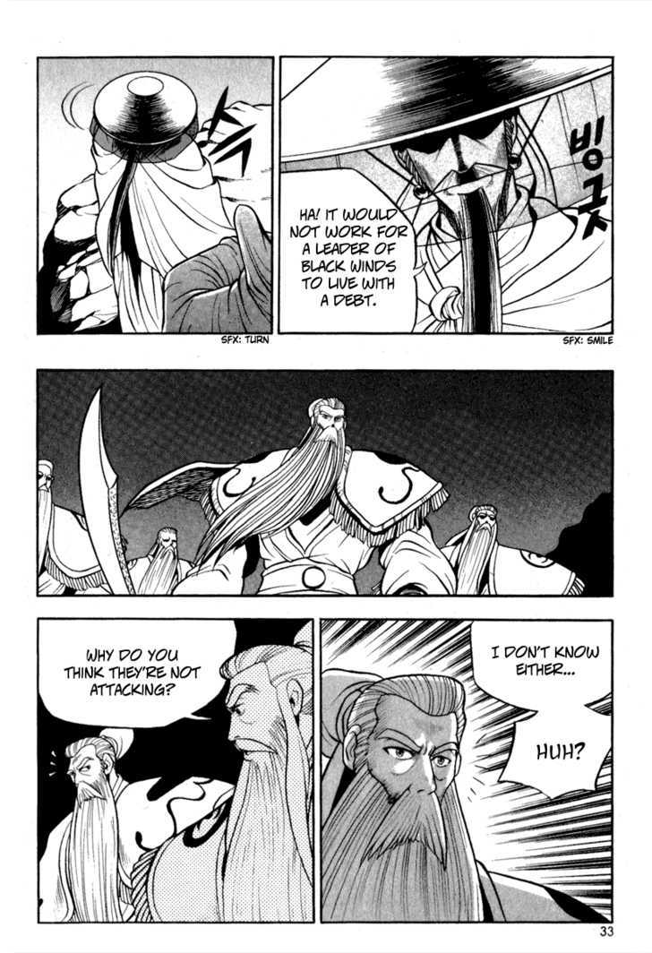 Page 31 of Chapter 26