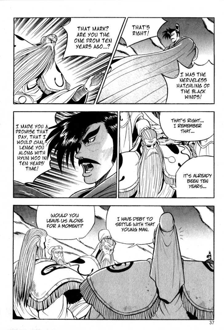 Page 34 of Chapter 26