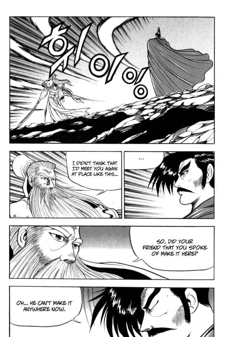 Page 35 of Chapter 26