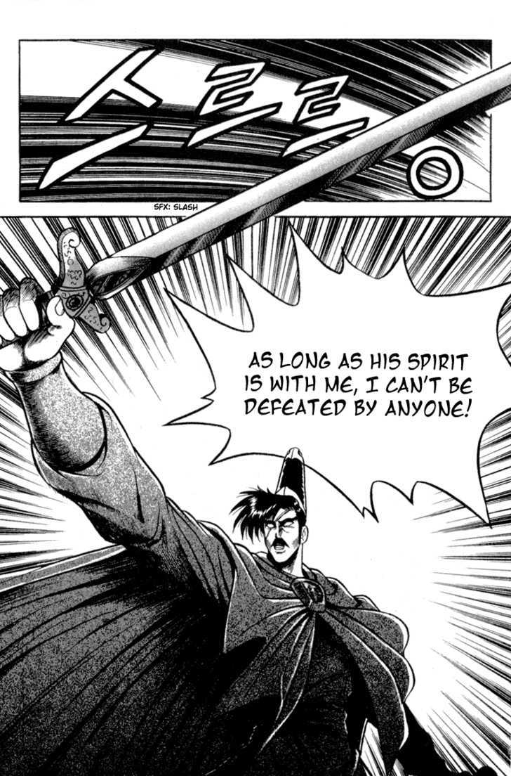 Page 37 of Chapter 26