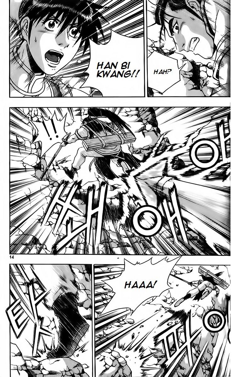 Page 13 of Chapter 260