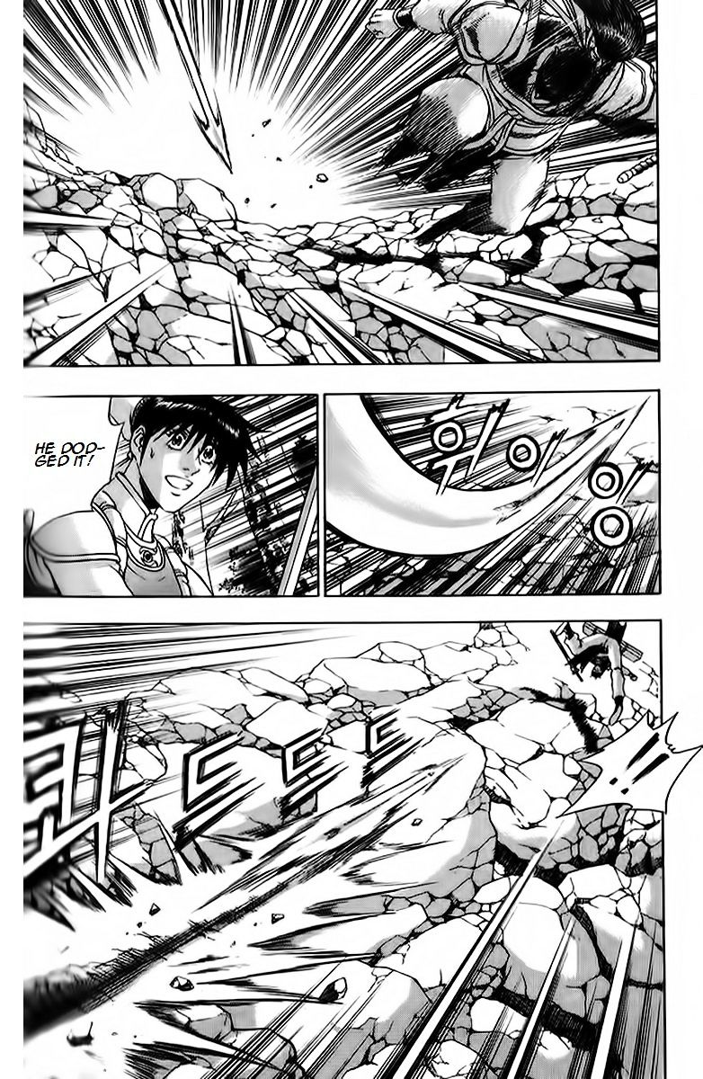 Page 14 of Chapter 260