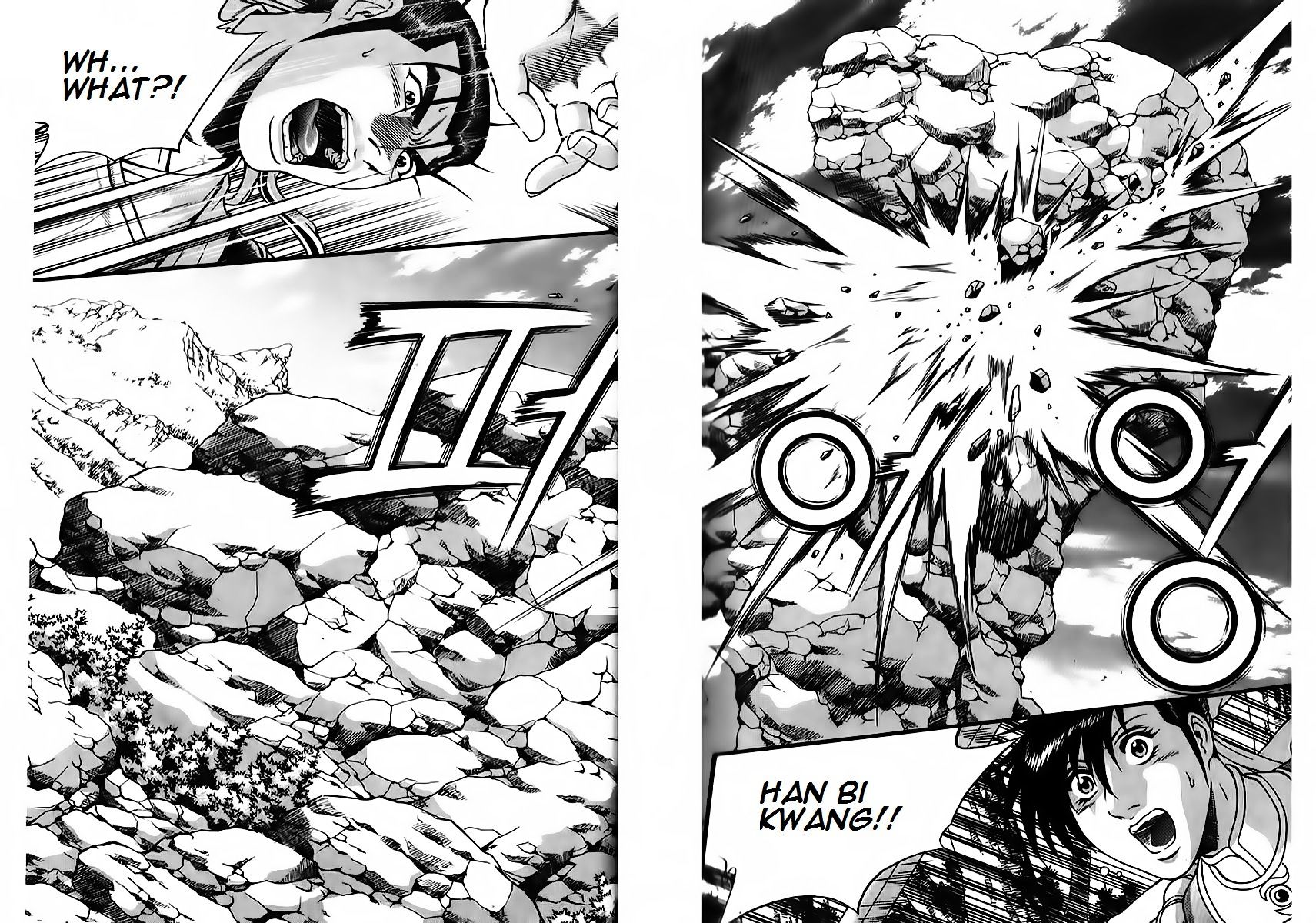 Page 15 of Chapter 260