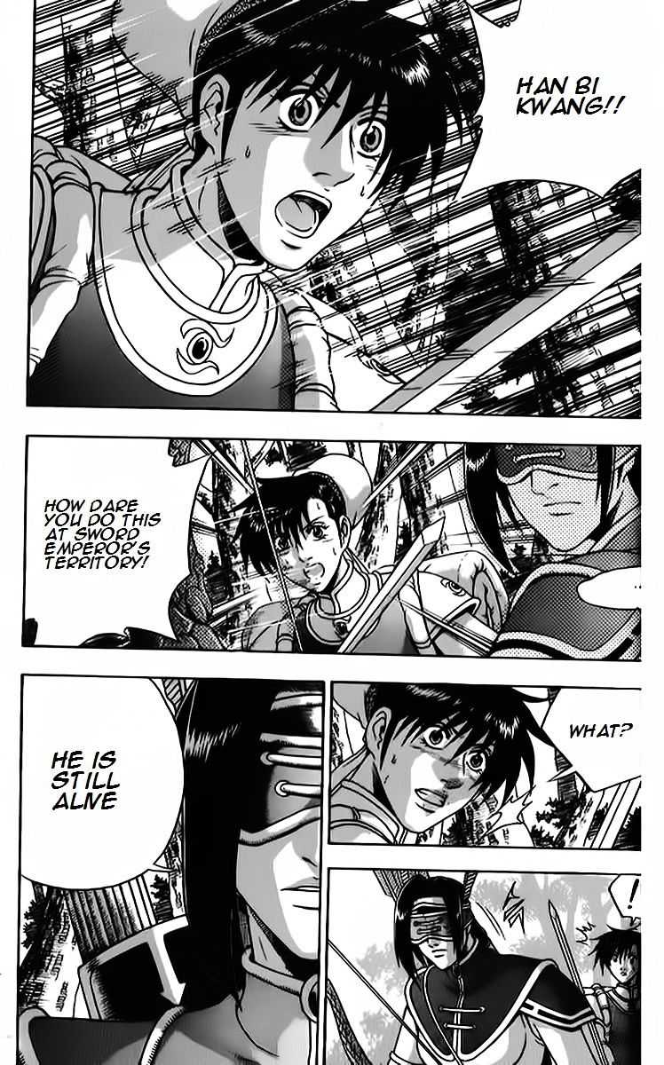 Page 17 of Chapter 260