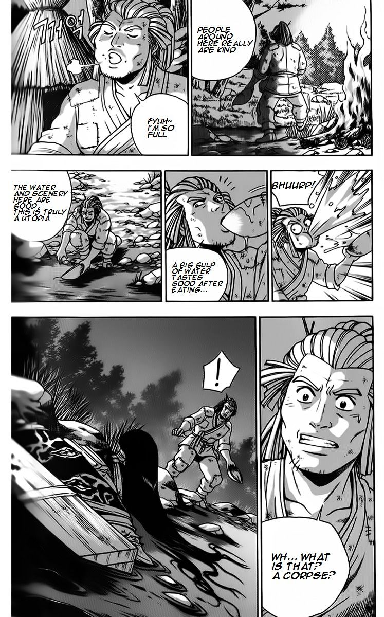 Page 26 of Chapter 260