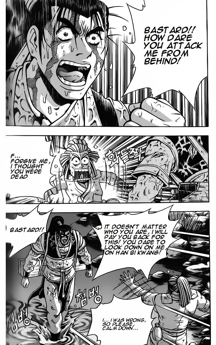 Page 28 of Chapter 260