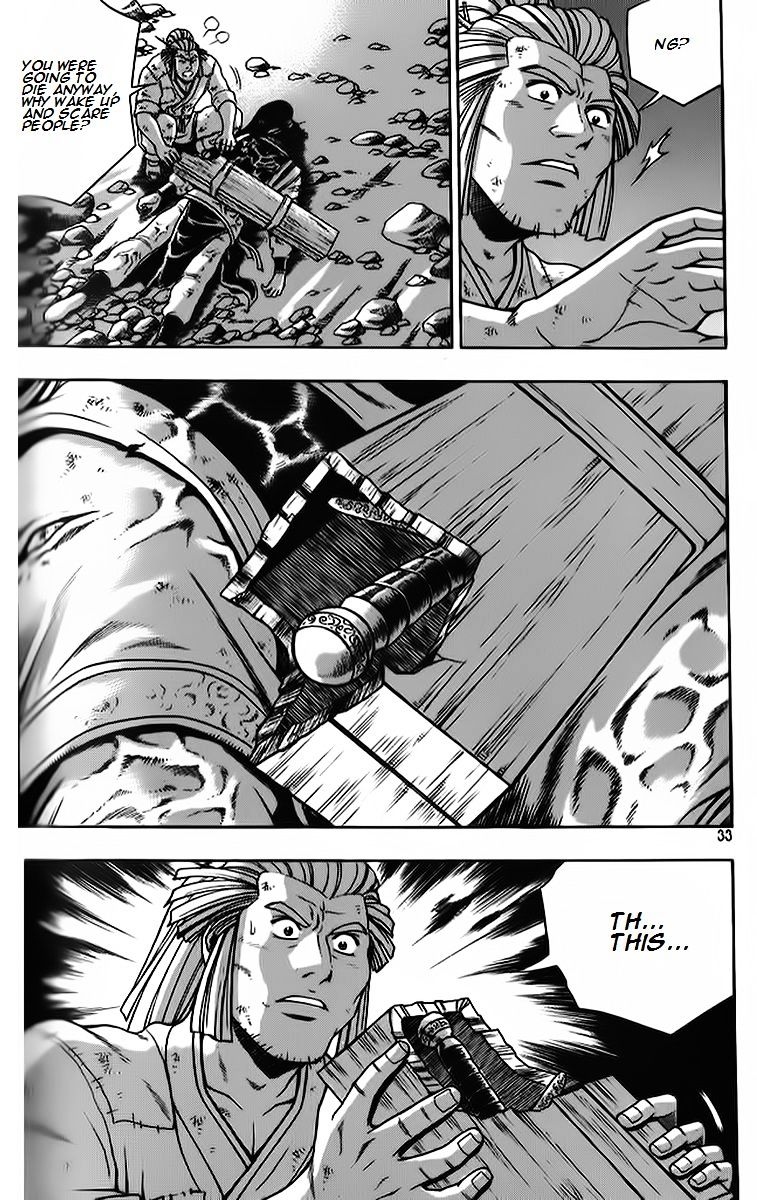 Page 30 of Chapter 260