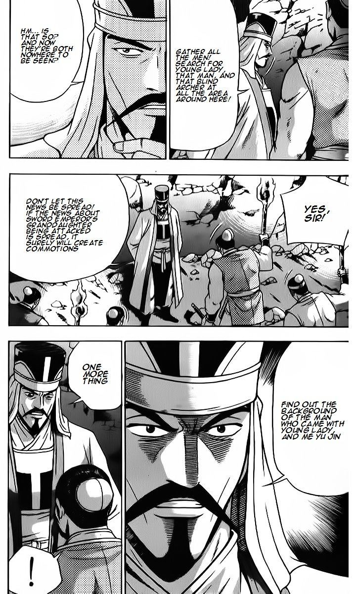 Page 12 of Chapter 261