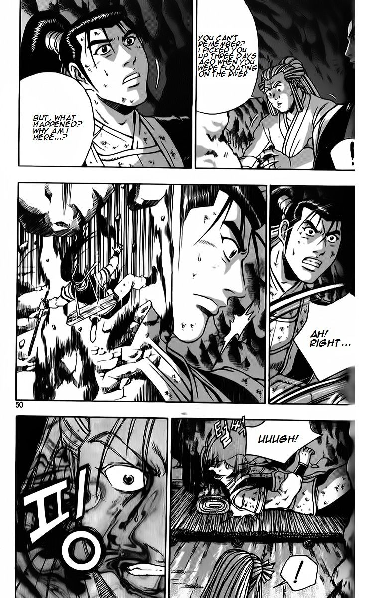 Page 16 of Chapter 261