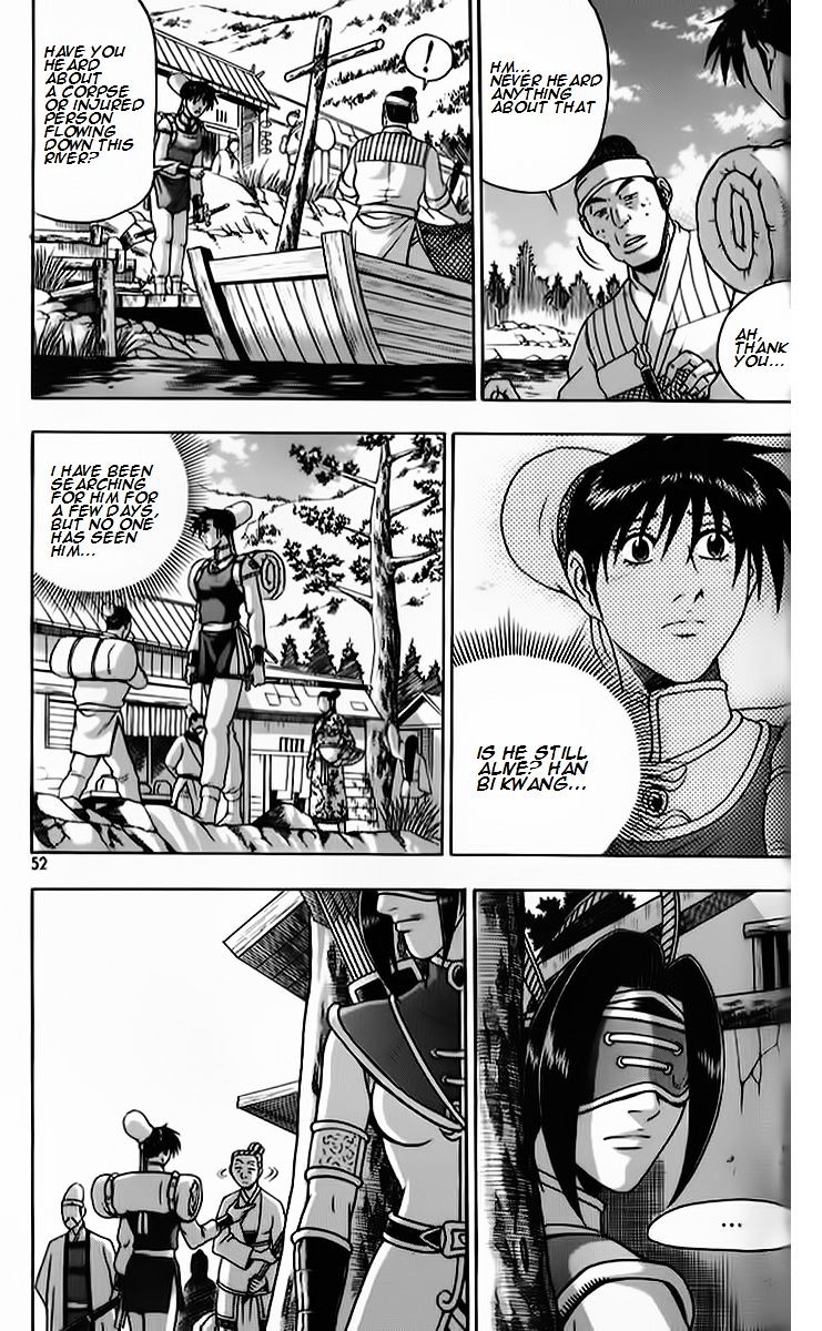 Page 18 of Chapter 261