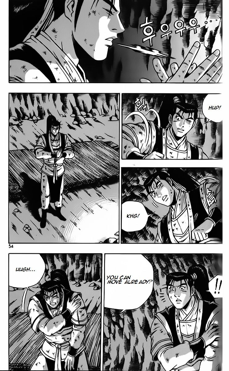 Page 20 of Chapter 261
