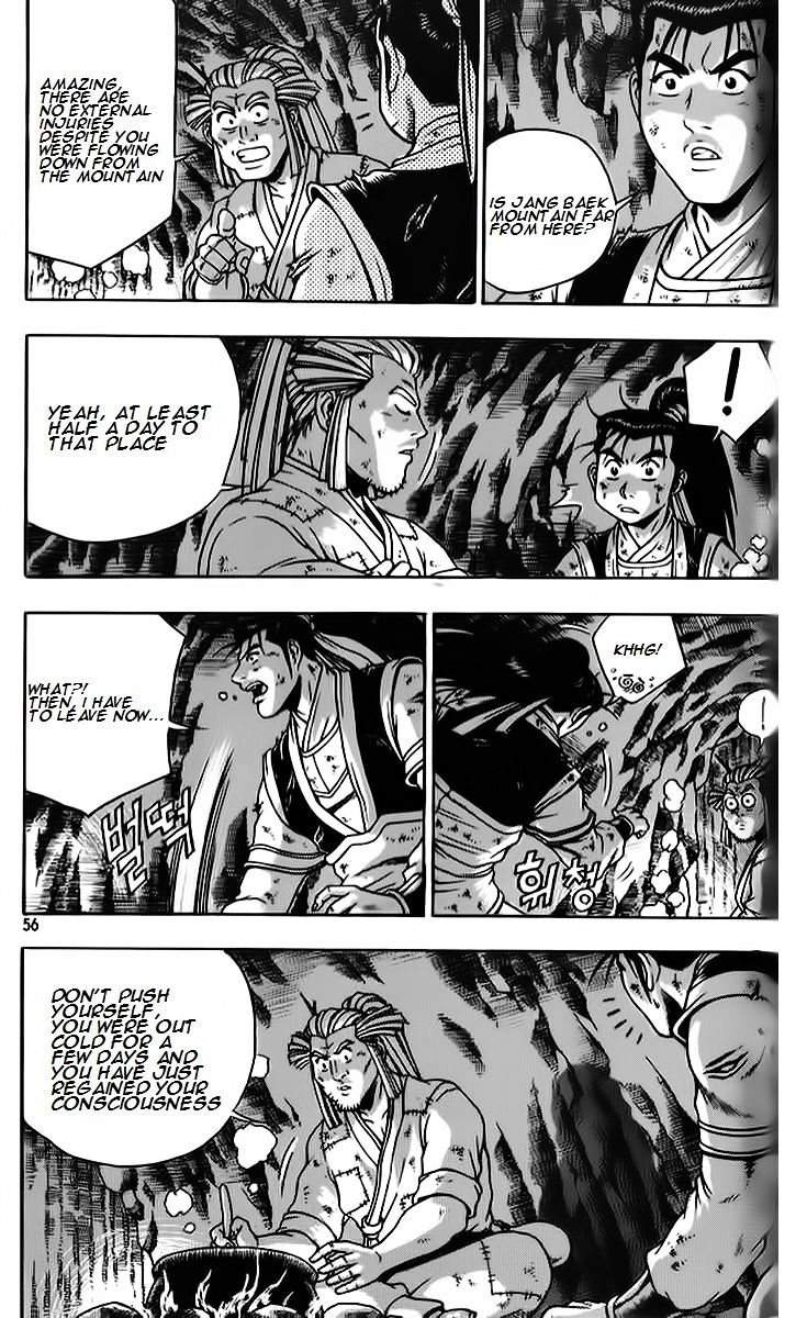 Page 22 of Chapter 261
