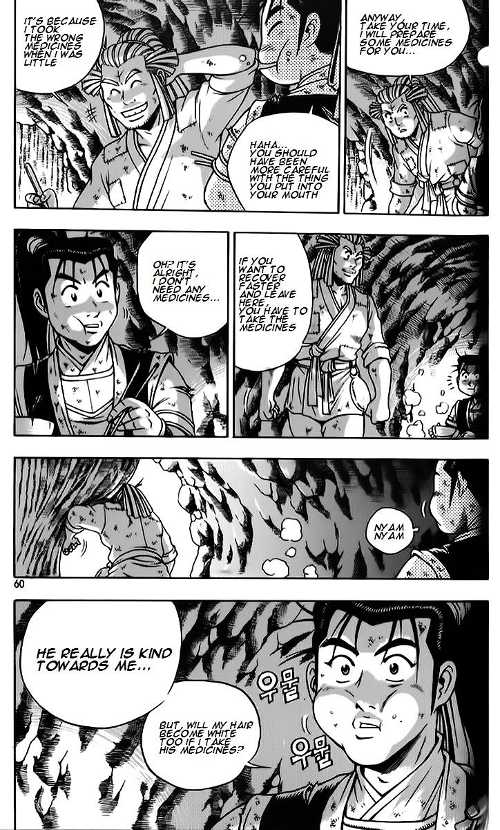 Page 26 of Chapter 261