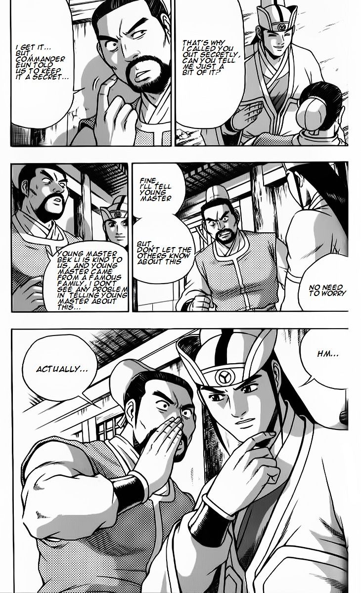 Page 28 of Chapter 261