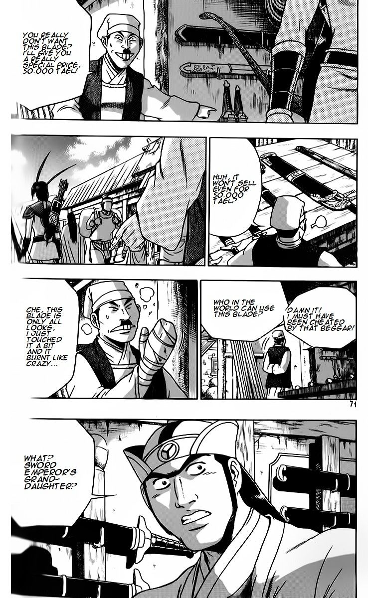 Page 9 of Chapter 262