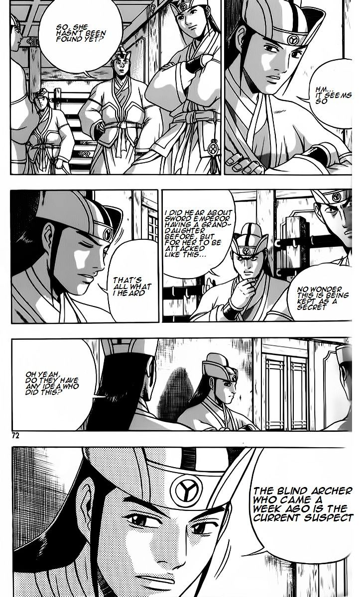 Page 10 of Chapter 262