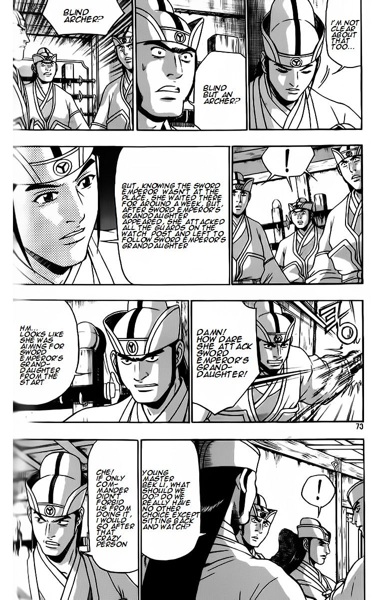 Page 11 of Chapter 262