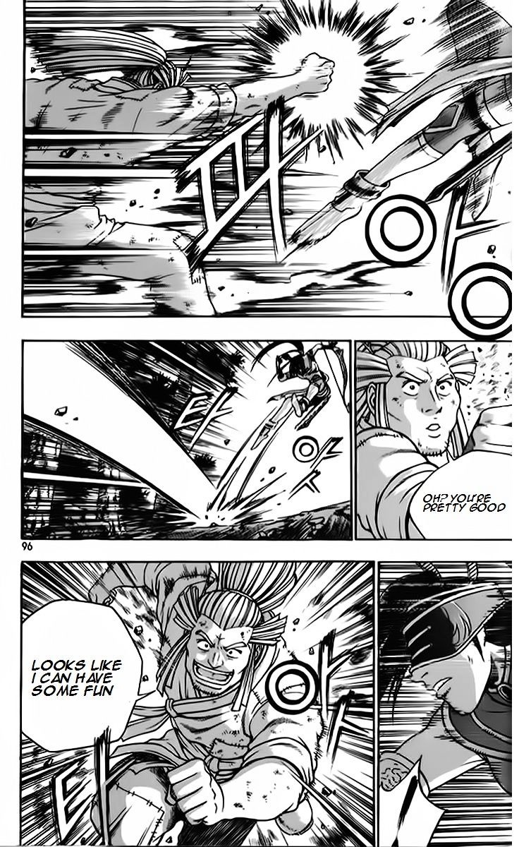 Page 8 of Chapter 263