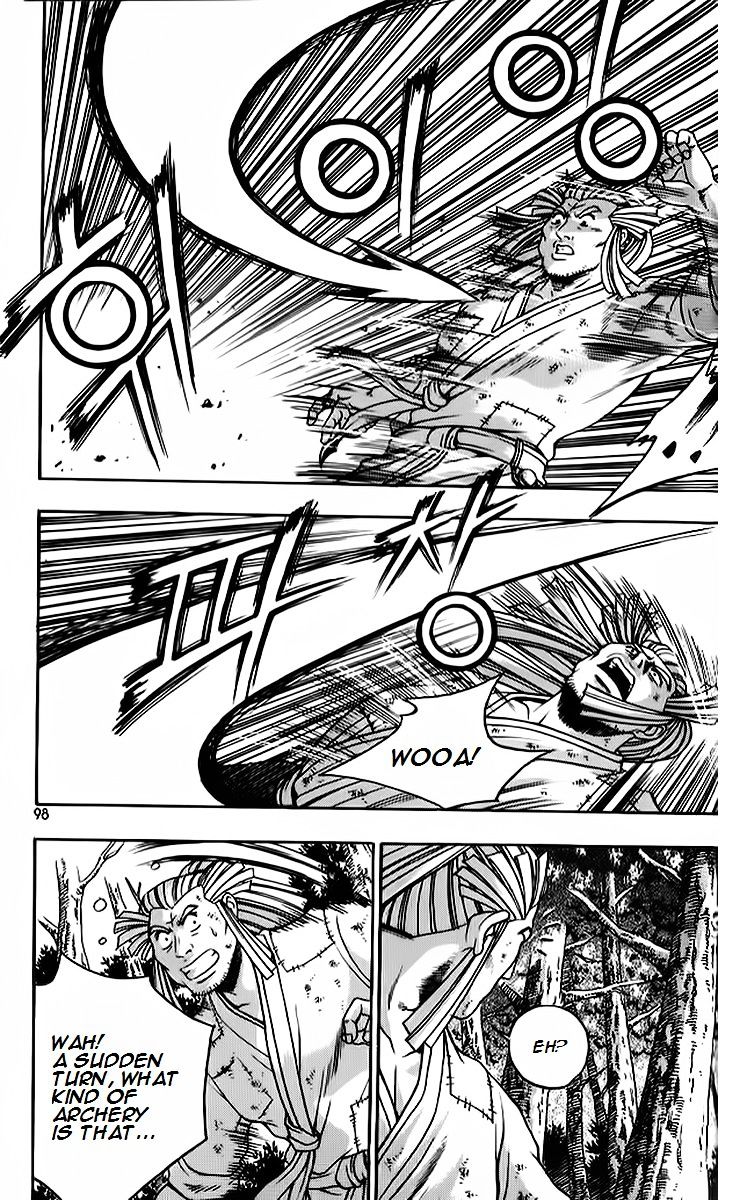 Page 10 of Chapter 263
