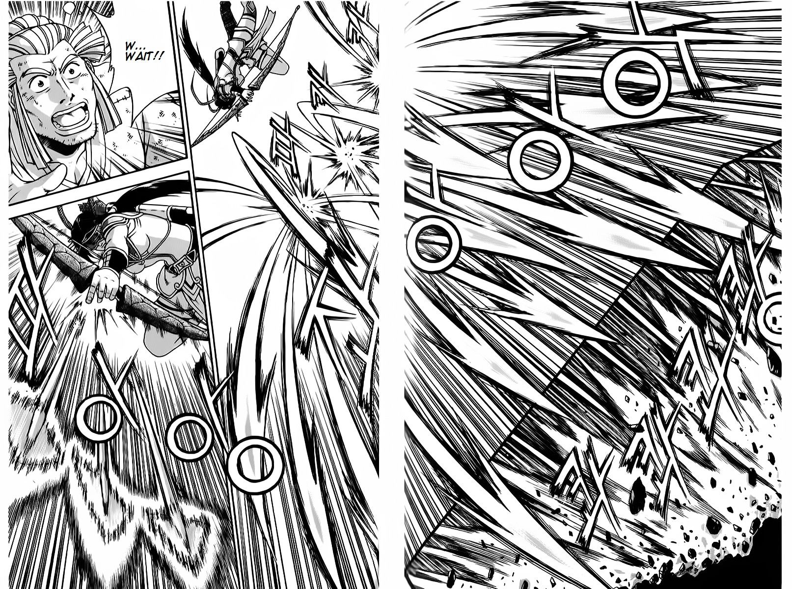 Page 12 of Chapter 263