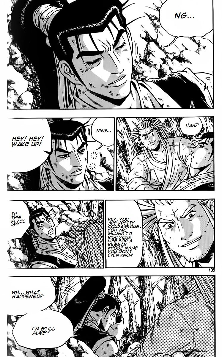Page 16 of Chapter 263