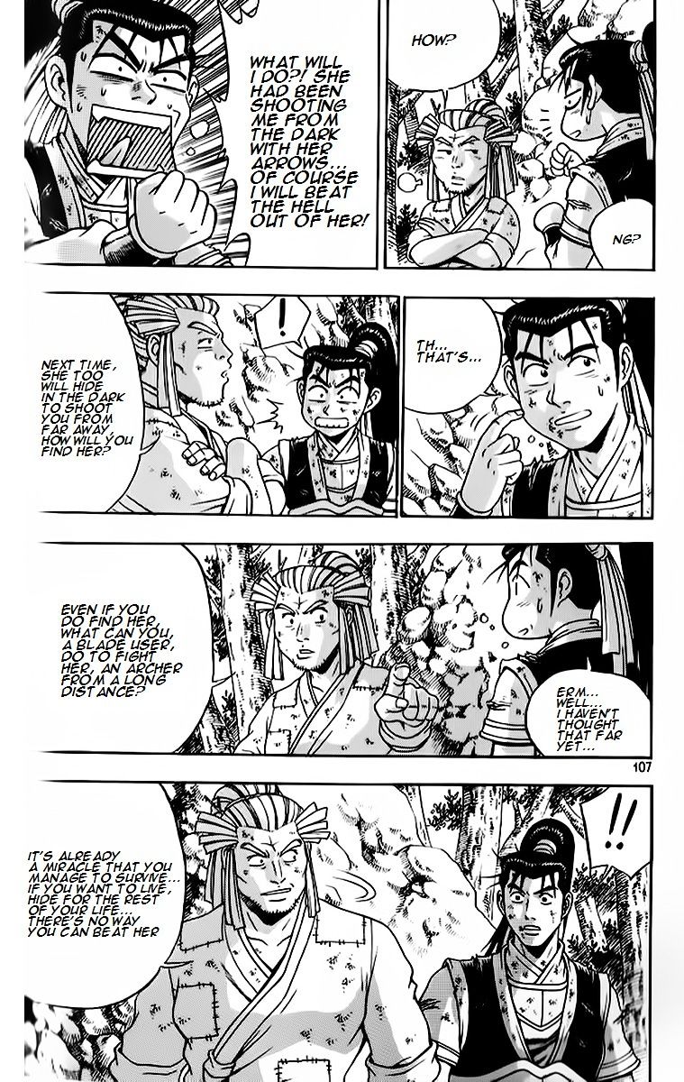 Page 18 of Chapter 263