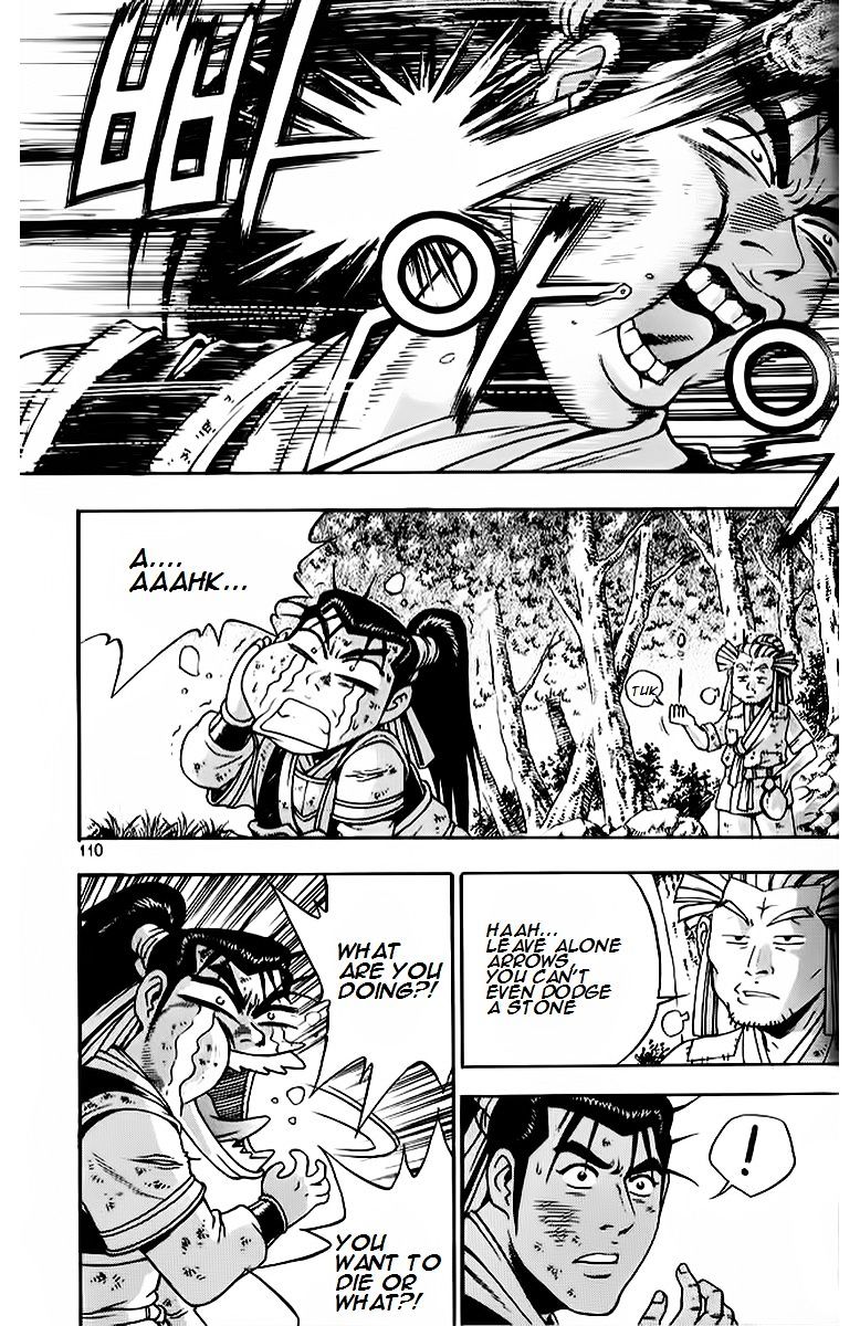 Page 21 of Chapter 263