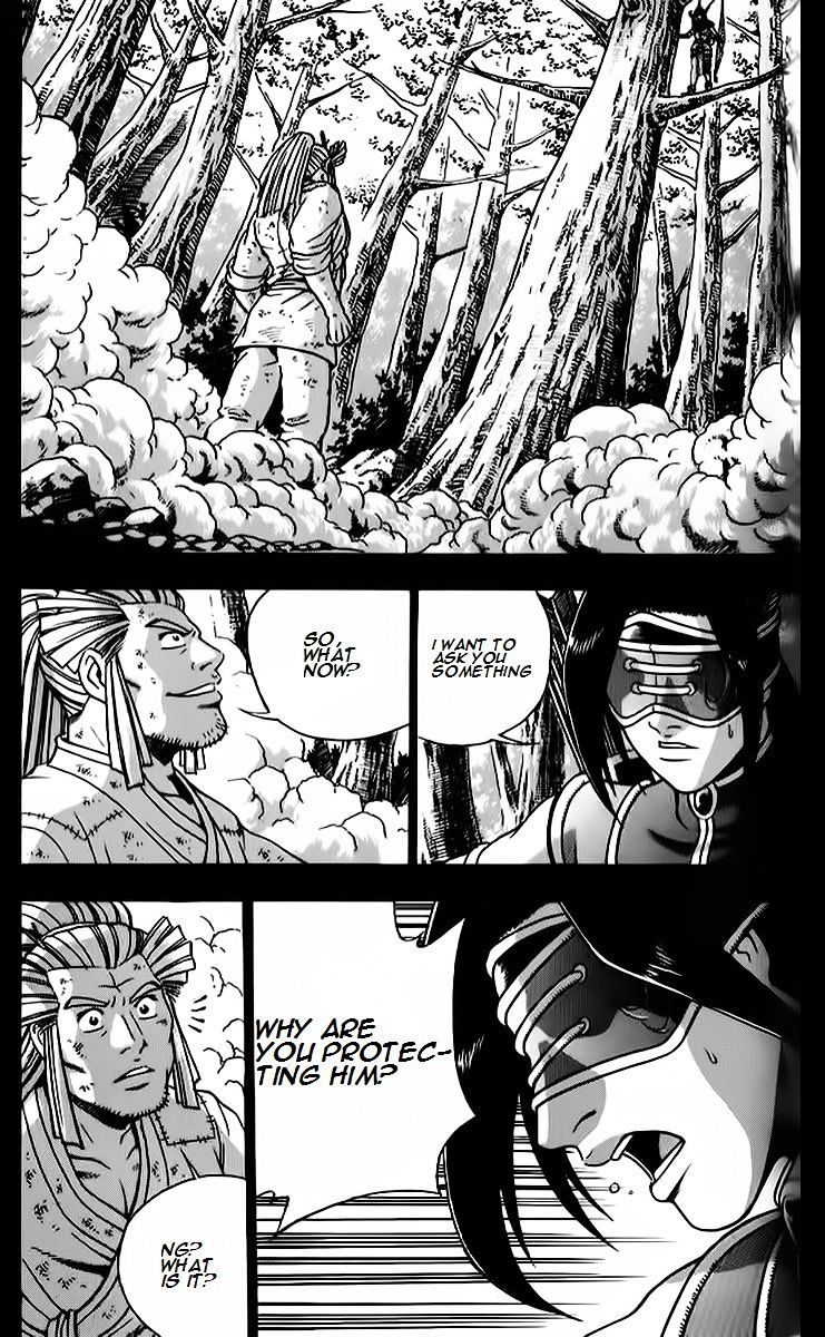 Page 27 of Chapter 263