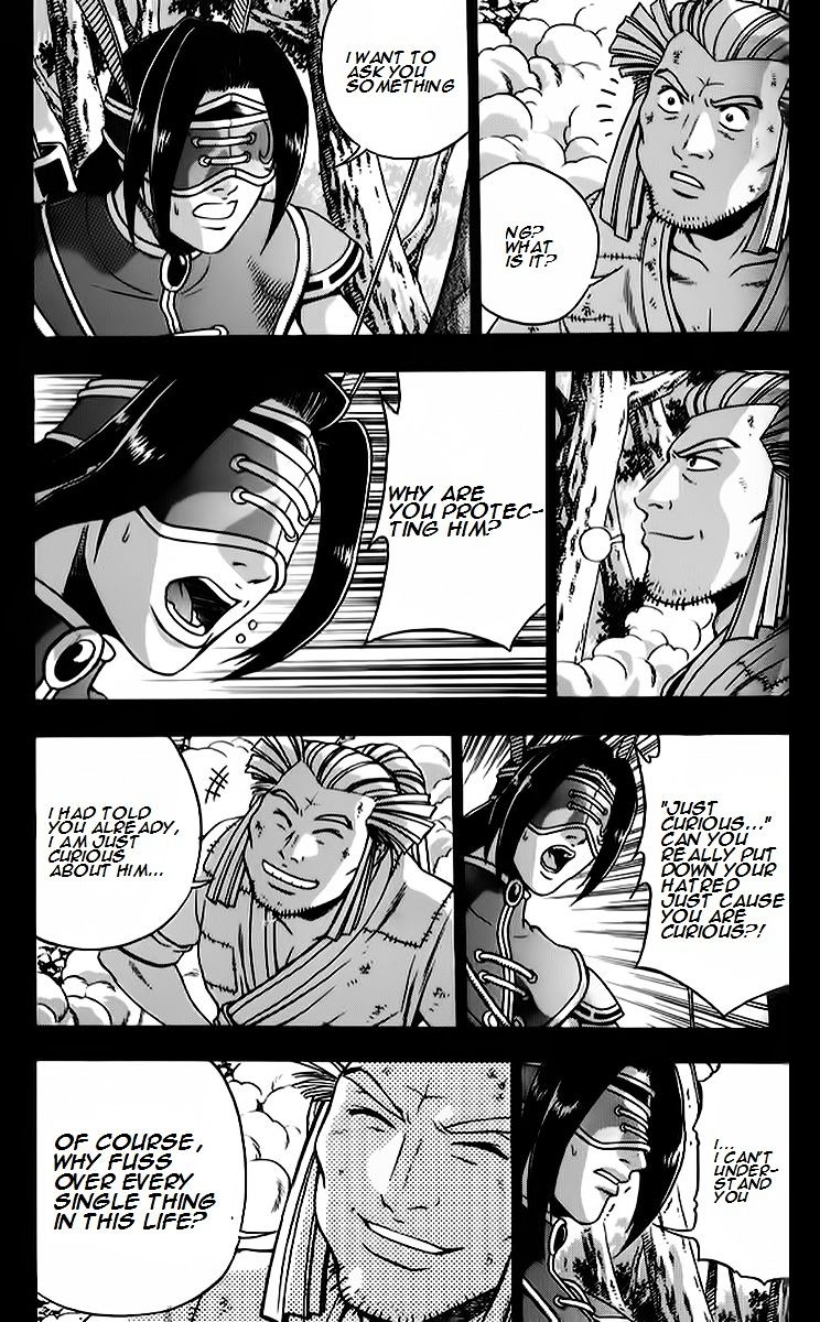 Page 2 of Chapter 264
