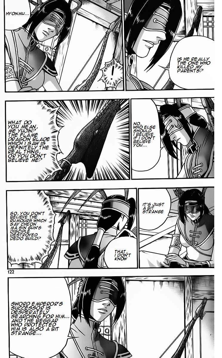 Page 6 of Chapter 264