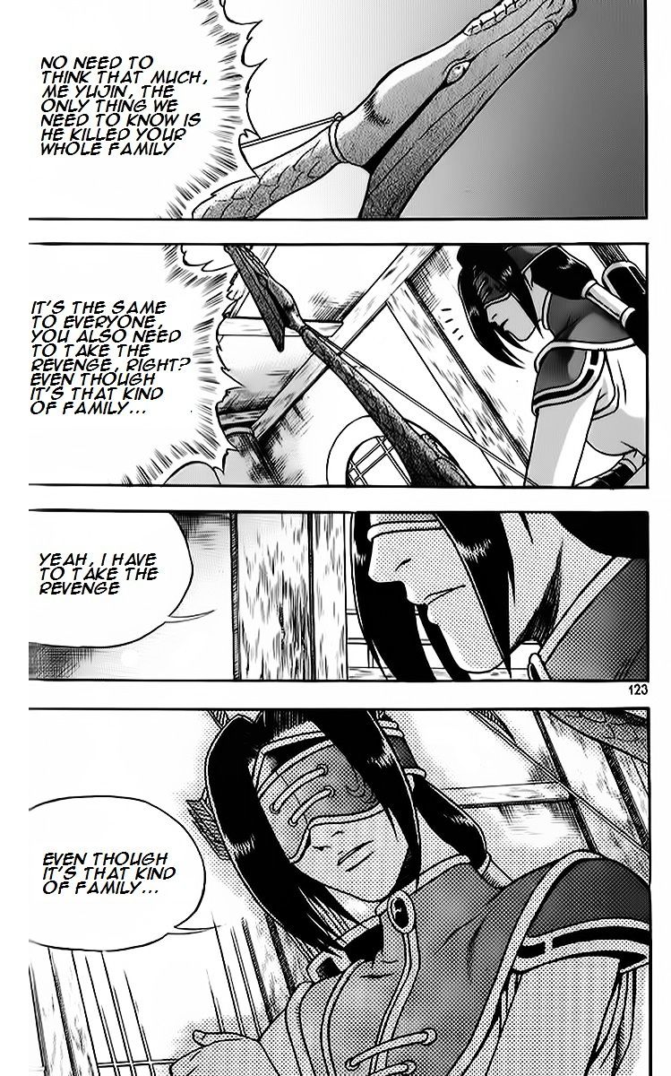 Page 7 of Chapter 264