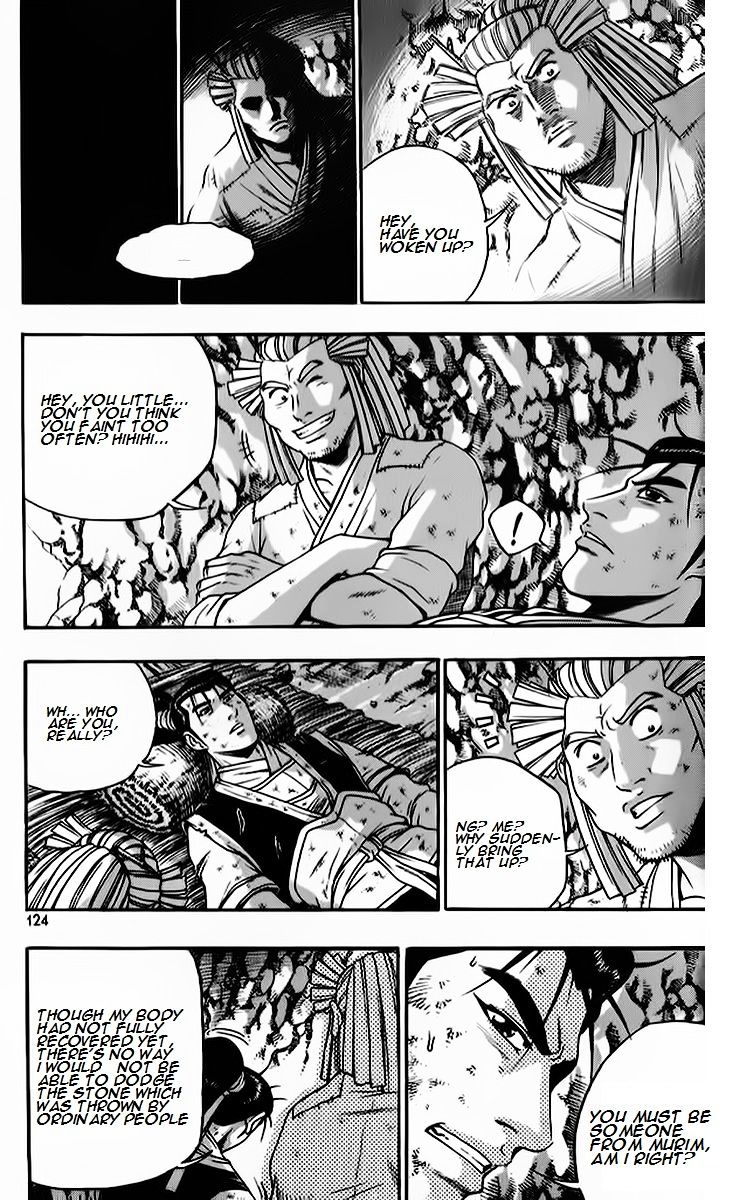 Page 8 of Chapter 264