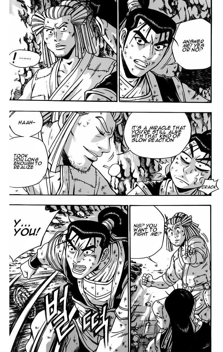 Page 9 of Chapter 264